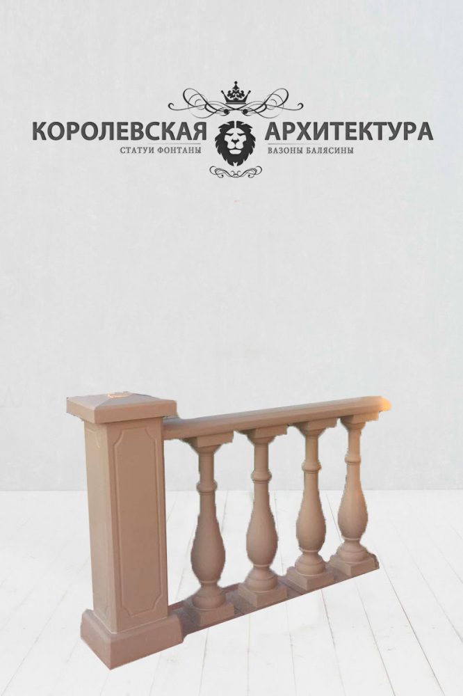Балясина классическая Кегля (69 см) 1 Балясина