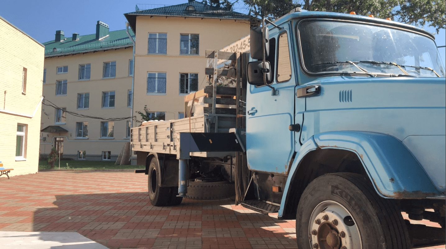 Доставка 1