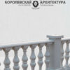 Симметричная балясина из бетона (73 см)