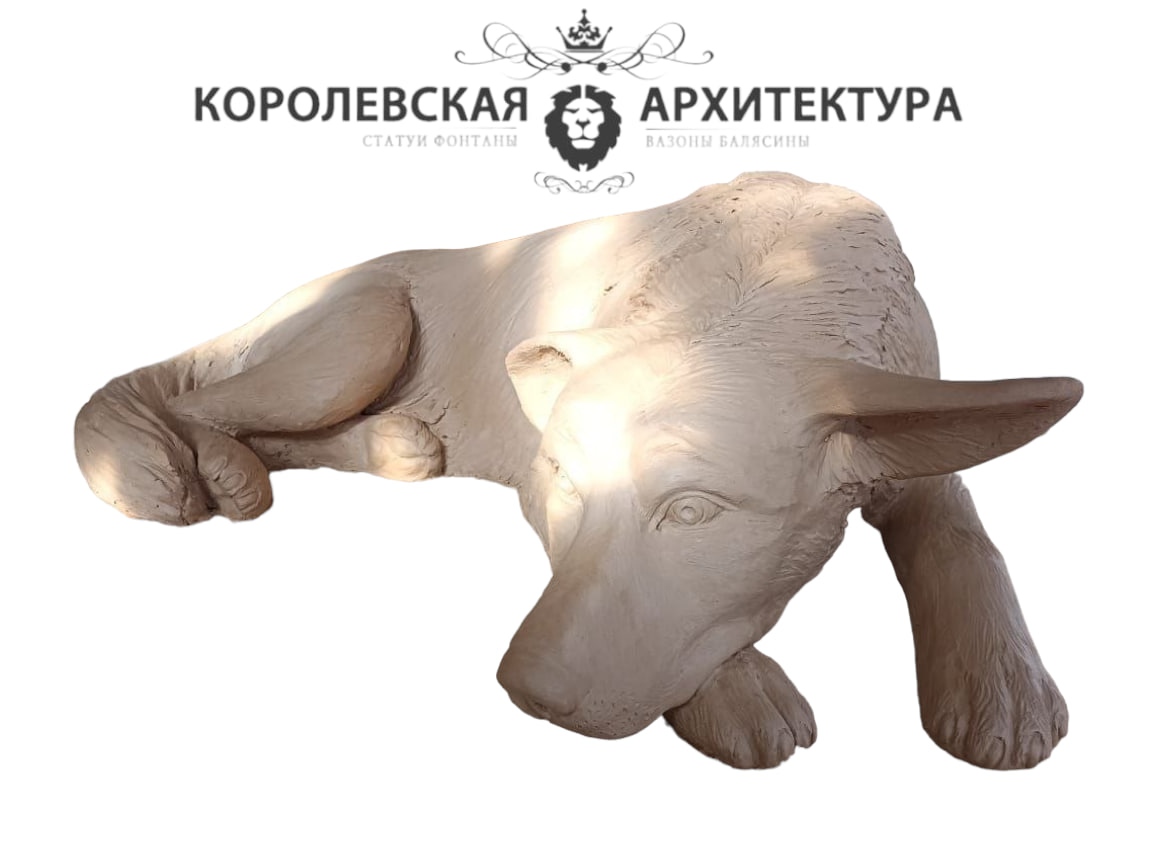 Фигурка садовая Собака (45 см) 3 Фигурка садовая Собака (45 см) — изображение 3
