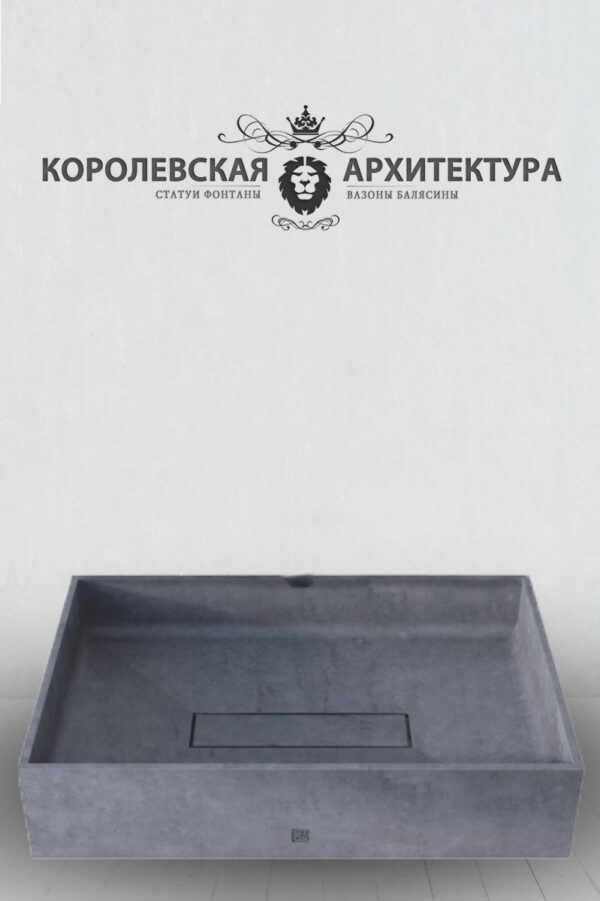 Asd