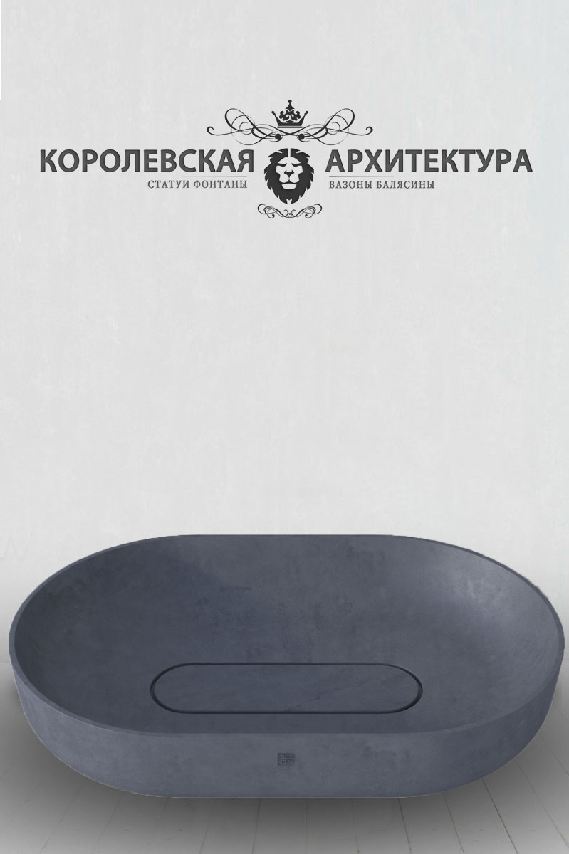 Раковина Брайтон 1 новый год