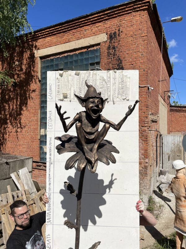 goblin na czvetke 7