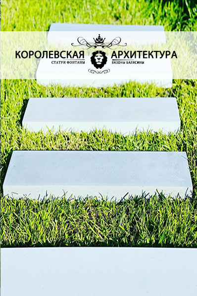 Плита декоративная 60х120 1 Плита декоративная 60х120