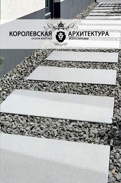Плита декоративная 36х100 1 Плита декоративная 36х100