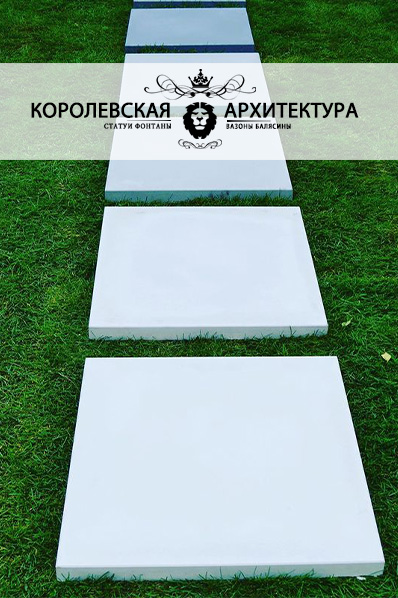Плита декоративная 70х70 1 Плита декоративная 70х70