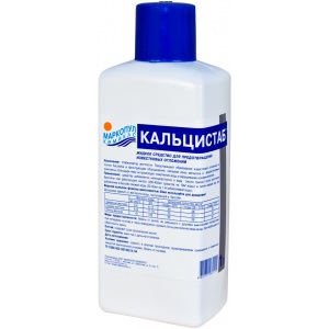 Кальцистаб Маркопул (стабилизатор жёсткости) 1 Кальцистаб Маркопул (стабилизатор жёсткости)