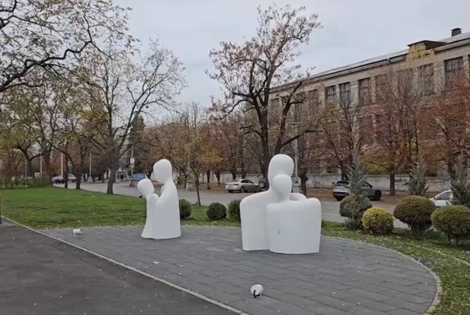 Скульптура влюбленные 4 Скульптура влюбленные — изображение 4