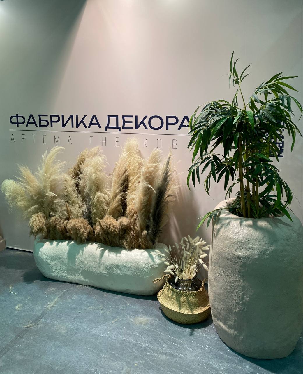kashpo udlinennoe 2