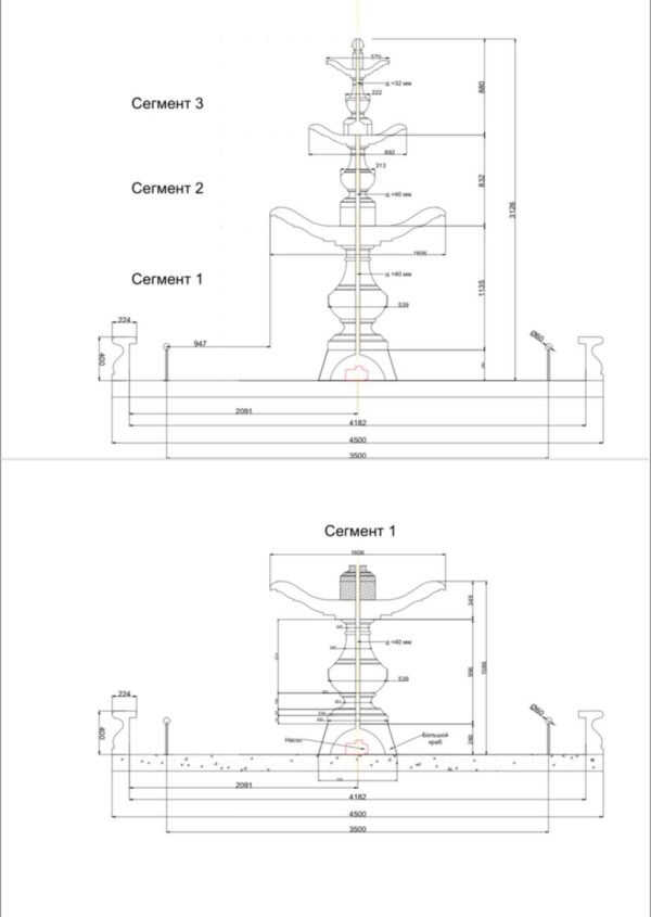 Фонтан Мещерский L (450) 21 sbornyj fontan 4500 1