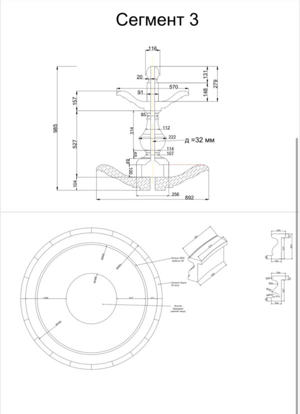 Фонтан Мещерский L (450) 22 sbornyj fontan 4500 2
